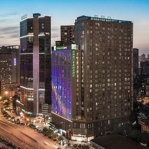 Holiday Inn Express Chengdu West Gate By Ihg